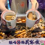 长春！长春！新出的！好好吃！
