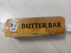 -OUR Bakery(SKP-S店)