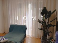 -有肆年整体软装设计 窗帘墙布硬包挂画(红星美凯龙双楠店)