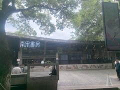 -鼓楼(西湖风景名胜区)