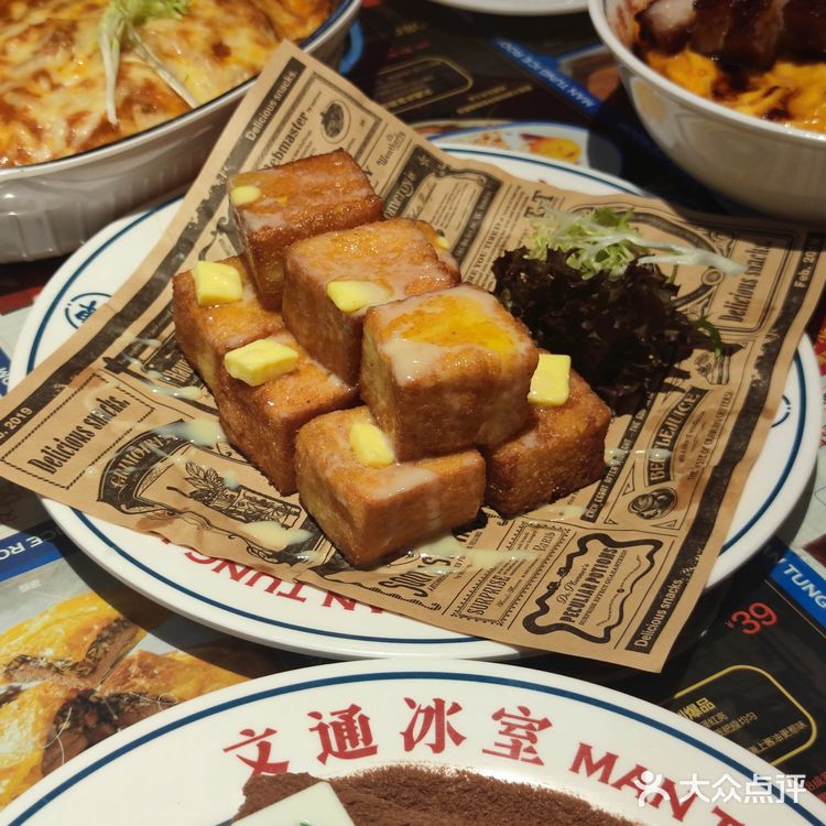 那个暴富漏奶华和西多士端上来的时候真的很惊艳！