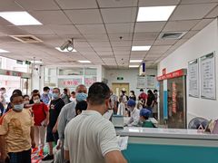 -上海市静安区闸北中心医院