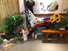 -大理董·董家小厨野生菌火锅(古城旗舰店)