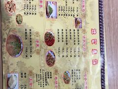 -姥家春饼店(漳州二路店)