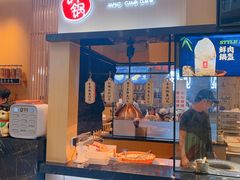 门面-文叔·湖北名小吃·小龙虾(华强北店)
