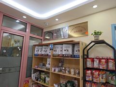 -全心全意连锁动物医院·微创中心·内科急重症·心脏专科(丰管路店)
