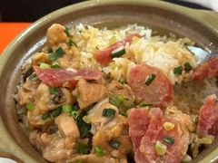 -潮香兴煲仔饭(莲花路店)