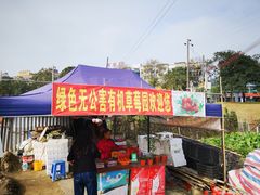 -棠记海鲜餐厅(南朗镇店)