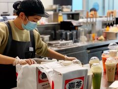-喜茶(上海北外滩来福士店)