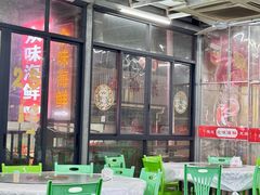 -众味海鲜大排档·活海鲜·潮汕味(南澳店)