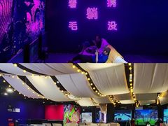 -VS SPORTS PARK运动玩乐园·团建·生日会(合生汇店)