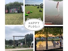 -暮谷MUGO ·团建聚会·露营烧烤·生日派对·共享菜地