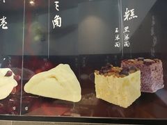 -大福来(西青道店)