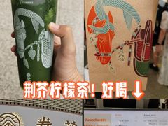 -郑州东站