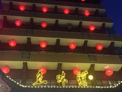 -千岛湖鱼味馆(十字街总店)