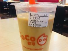 双拼-CoCo都可(建外SOHO店)