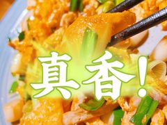 -荣小馆(杭州大厦店)