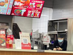 -永和大王·现磨豆浆·卤肉饭(九亭SH085店)