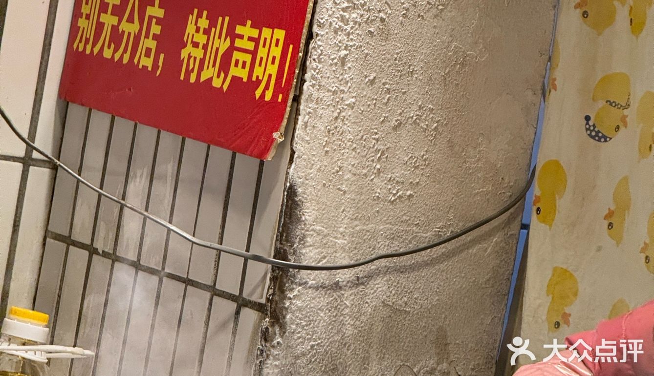 炸鸡腿不可抗拒
