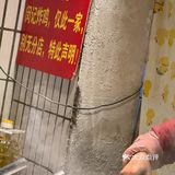 炸鸡腿不可抗拒