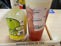 -喜茶(上海北外滩来福士店)