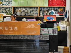 -一口小满手作糯米糍(北山店)