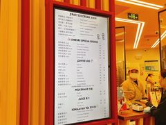 -LUNEURS月乐诗·法式冰淇淋(北外滩来福士广场店)