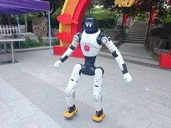 -曹州牡丹园