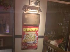 -可口香·非遗老号烧烤(南岗直营店)