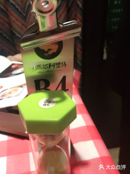 西域阿里马新疆菜·清真(桂花路店)图片