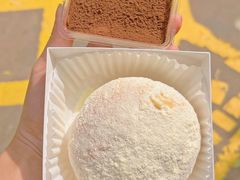 -好利来(交大店)