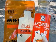 -百年义利(福长街店)