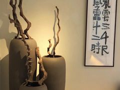 -庆春朴门
