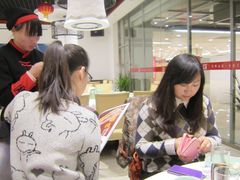 -河东颐祥阁(世贸店)