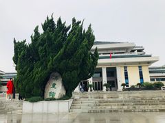 -卧龙岗文化园-南阳市汉画馆