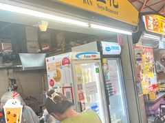 -老伴豆花(麦士威熟食中心店)