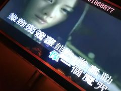 -星聚会KTV(金狮大厦店)