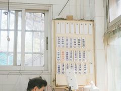 -万寿斋(山阴路店)