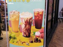 -永和大王(凤凰东街店)
