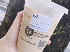 -瑞幸咖啡(太阳百货店)
