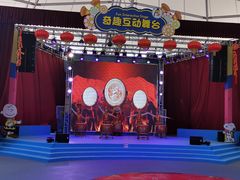 -史努比缤纷世界