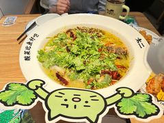 -太二酸菜鱼(浦东正大广场店)