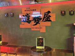-观音桥步行街