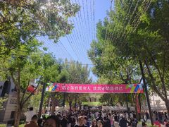 -天津意大利风情旅游区