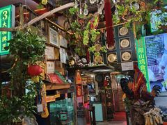 -食德喜·阳山鸡王食研基地