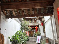 -龙姐私房菜(和顺古镇店)