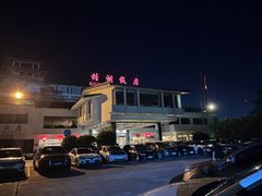 -桂湖饭店