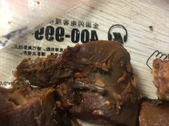 -绝味鸭脖(地铁站一店)