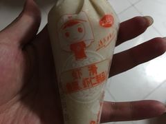 -惠和祥羊肉片(江都路店)