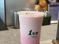 -1点点(中国铁建广场店)